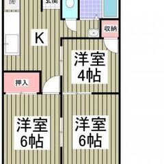 🌺入居総額7.5万円🌼JR相模線 番田駅 歩3分🌺相模原市中央区上溝🌼 - 相模原市