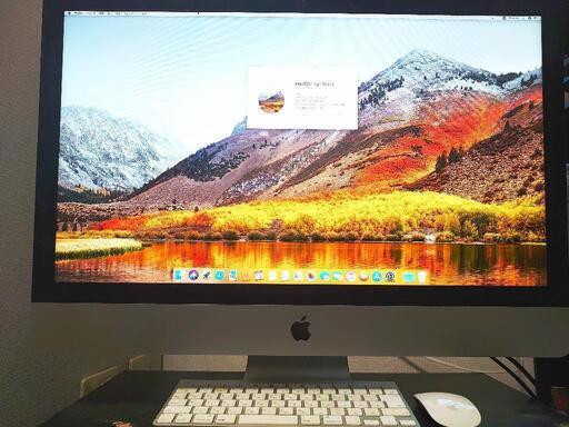 数分後に買い取り店にもっていきます。iMac27inch 売ります直接やり取り希望 70,000→50,000円に値引き(期間限定今月まで)