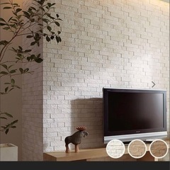 エコカラット リクシル INAX エコカラット ECOCARAT グラナスヴィスト ECP-R/VIT1N VIT2N VIT3N 白