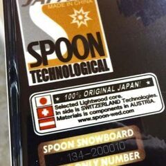 19/20モデル スプーン スノーボード BLOOM 134㎝ 板 バインディング ケース 3点セット レディース スノボ SPOON ローキャンバー 札幌市 白石区 東札幌