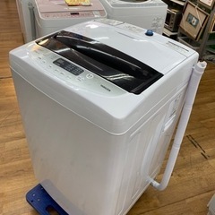 冷凍庫 】2017年 140ℓ ヤマダ電機 YRT-C15B1【PayPay他 電子マネーお  