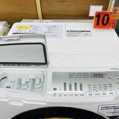 ドラム洗濯機探すなら「リサイクルR」❕HITACHI❕ドラム洗濯機❕ゲート付き