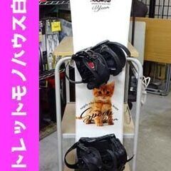 19/20モデル スプーン スノーボード BLOOM 134㎝ 板 バインディング ケース 3点セット レディース スノボ SPOON ローキャンバー 札幌市 白石区 東札幌