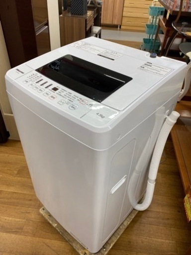 I433　Hisense4.5k洗濯機　2020年式