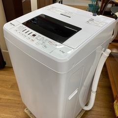 I433 Hisense4.5k洗濯機 2020年式