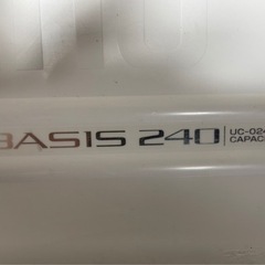 シマノクーラーボックス　24L