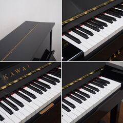 KAWAI/カワイ TP125 アップライトピアノ 88鍵 2020年12月17日調律済み (LA45)