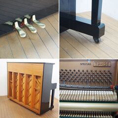 KAWAI/カワイ TP125 アップライトピアノ 88鍵 2020年12月17日調律済み (LA45)