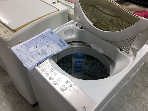 洗濯機の分解クリーニング行っています！配送設置込み！東芝５.０K洗濯機　2017年製　分解クリーニング済み！！