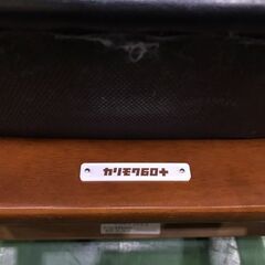 【愛品館八千代店】カリモク60　スタッキングスツール【愛八DN】