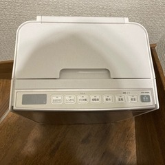 【ネット決済】ふとん乾燥機