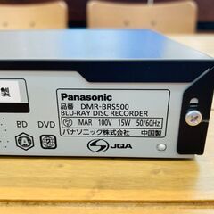 ◼Panasonic (パナソニック) Blu-rayディスクレコーダー ◻定価