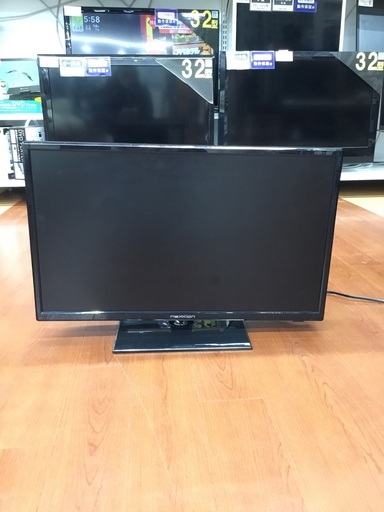 NEXXION DVDプレーヤー内蔵液晶テレビを紹介いたします！！トレジャーファクトリーつくば店