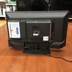 NEXXION DVDプレーヤー内蔵液晶テレビ　を紹介いたします！トレジャーファクトリーつくば店 NEXXION DVDプレーヤー内蔵液晶テレビ を紹介いたします！トレジャー