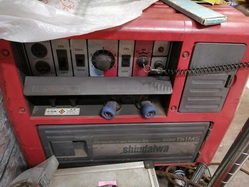 [ジャンク品] shindaiwa ウエルダー　発電機　EGW151MS