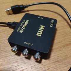 HDMI to RCA 変換コンバーター