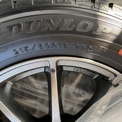 スタッドレス ダンロップ シュナイダー ナットセット