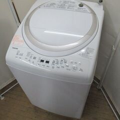 JKN3447/1ヶ月保証/洗濯機/8キロ/8kg/乾燥4.5キ...