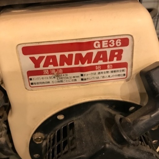 中古】HITACHIYANMAR エンジンコンプレッサー GE36
