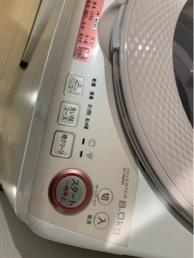 SHARP洗濯機　Inverter 8.0kg ES-TX8AKS  美品です！