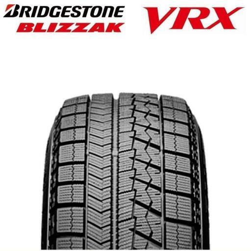 TOYOTA　クラウン　GRS200〜203 215/55R17 .94S ブリヂストンブリザック