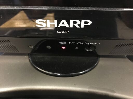 SHARP AQUOS32V型ワイド液晶テレビ LC-32E7