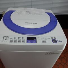 G:989791 7K 2014年 シャープ