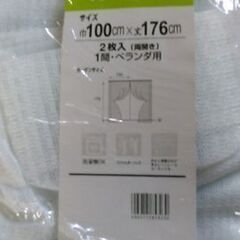 レースカーテン     未使用　100×176　１０００円