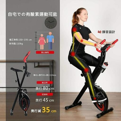 フィットネス、トレーニング ウルトラスポーツ 折り畳み式フィットネス 