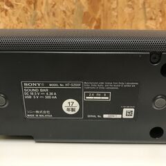 ソニー サウンドバー スピーカー HT-S200F ブラック 2017年製