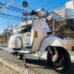 希少車　スターデラックス125 LML ベスパ　C5SP