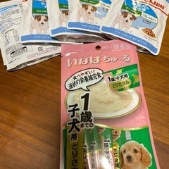 【ネット決済・配送可】☆ロイヤルカナンパウチ小型子犬用85g×5...