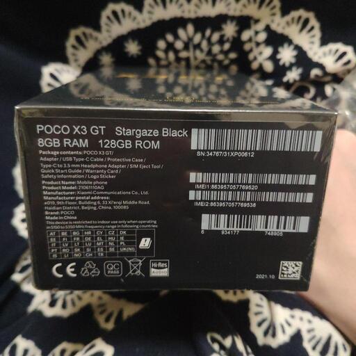 新品未使用 POCO X3 GT 安くゲームのできるスマホです！ 【公式通販】