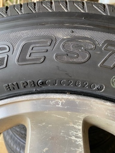 ジムニーJB23夏用タイヤ ブリヂストン175/80R16 ジムニーJB23夏用タイヤ ブリヂストン175/80R16 【公式通販】