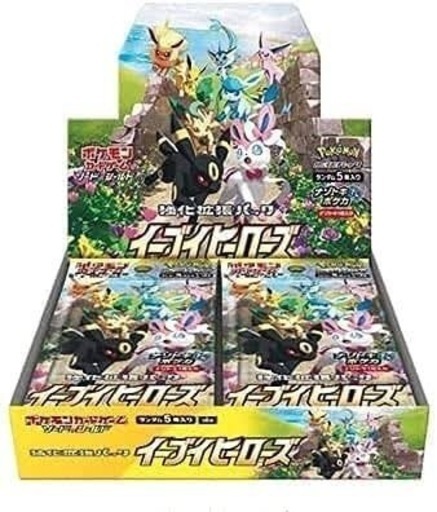 ポケモンカード イーブイヒーローズ 1カートン 未開封