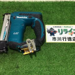 マキタ ST420DZ 充電式タッカ【リライズ市川行徳店】【店頭取引限定】【中古】ITF5L8X7V47E マキタ ST420DZ 充電式タッカ【リライズ市川行徳店】【店頭取引限定