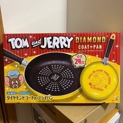 トムとジェリー ダイアモンドコートパン フライパン イエロー