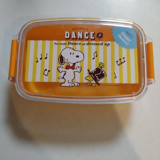 スヌーピーお弁当箱 りか プロフ必読 高尾の生活雑貨の中古あげます 譲ります ジモティーで不用品の処分 スヌーピーお弁当箱 りか プロフ必読 高尾の生活雑貨の中古あげます 譲ります ジモティーで不用品の処分