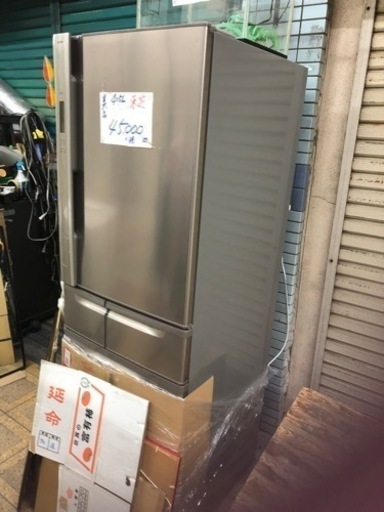 TOSHIBA 405L冷蔵庫　値下げ