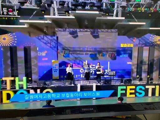 成人の日 アニソンlive出演者募集 ちゃんと歌える人 22 1 10実施 あゆみん 練馬のバンドメンバーのメンバー募集 無料掲載の掲示板 ジモティー