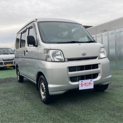 🉐初売りSALE【支払い総額18万円】車検令和5年7月17日H1...