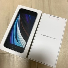 【ネット決済】iPhone SE 空箱