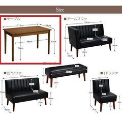 未使用訳あり　北欧テイスト ダイニング ダイニングテーブル ウォールナットブラウン W115  