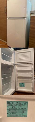冷蔵庫・洗濯機・寝具✨単品orセット✨