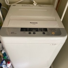 【ネット決済】Panasonic 全自動洗濯機 5.0kg NA...