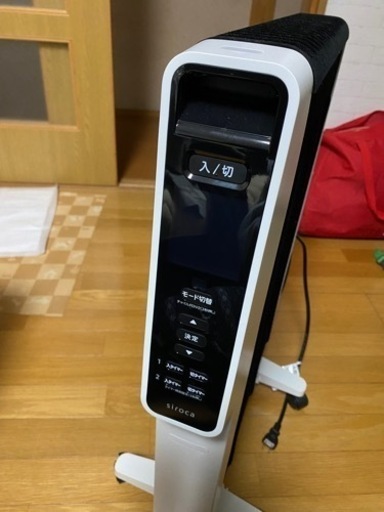 siroca 遠赤軽量ヒーター　かるポカ SN-M251-W 8500円