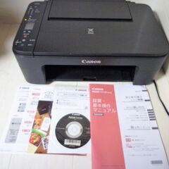 ☆キャノン Canon PIXUS TS3130S インクジェッ...