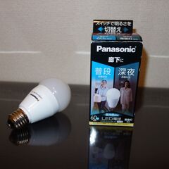 パナソニック LED電球 口金直径26mm 電球60W形相当 昼...