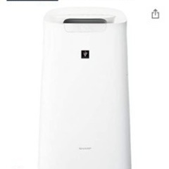 未使用品　シャープ 加湿 空気清浄機 プラズマクラスター 7000 スタンダード 13畳 / 空気清浄 23畳 ホワイト KC-J50-W 新品・未使用品シャープ空気清浄機 14畳用 シャープ 加湿空気