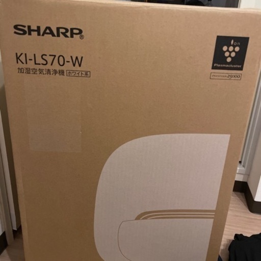 未使用品】 加湿空気清浄機 SHARP シャープ KI-LS70 ホワイト プラズマ
